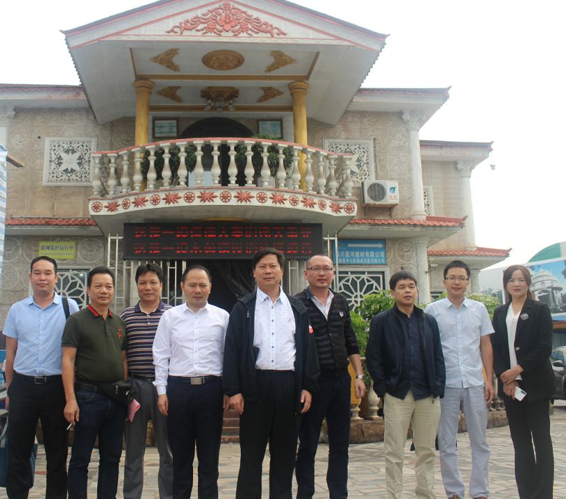 廣西北海市銀海區(qū)招商引資小組蒞臨星河建材集團(tuán)考察調(diào)研！